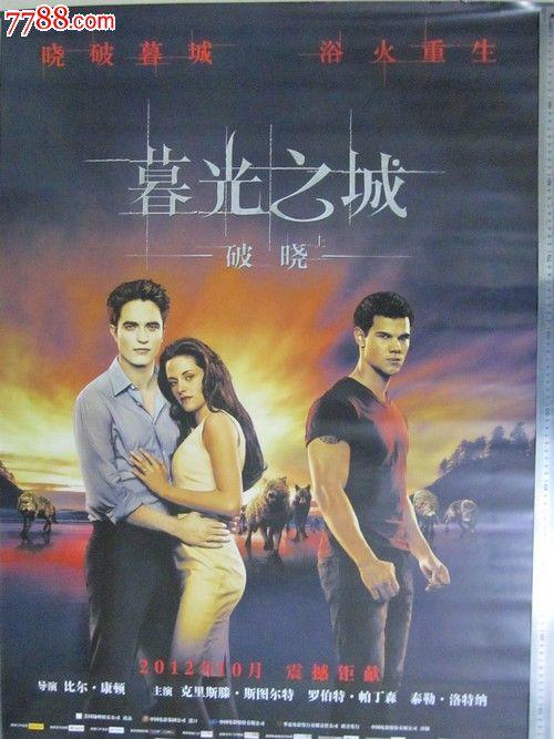 加拿大枫叶卡照片尺寸要求